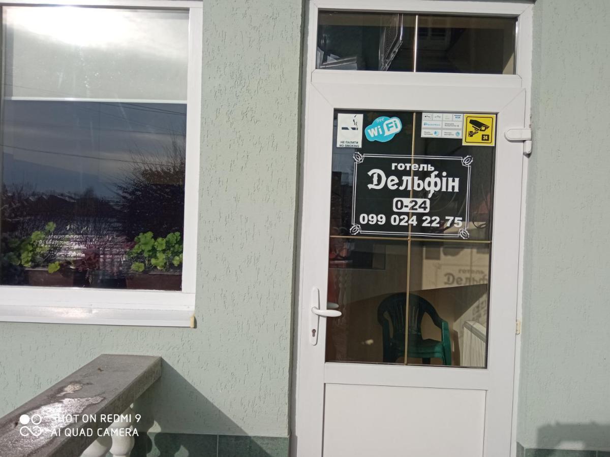Hotel Delfin Mukachevo Exterior foto